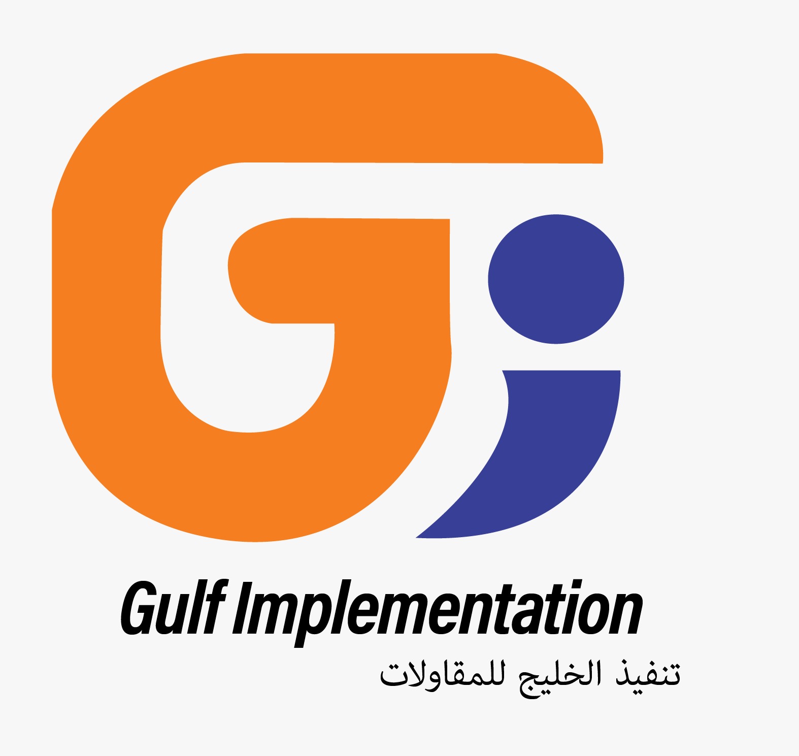 Gulfi – General Contracting Est